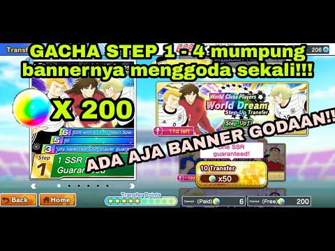 ADA AJA BANNER GODAAN!! Gacha Step 1-4 Rising Sun German & Brazil; Captain Tsubasa Dream Team