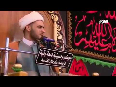 ⁣وصف المهدي المنتظر عج في التوراة والانجيل | الشيخ سلام العسكري 2017