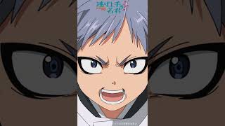 いつか必ず、奴の首を若に献上してやるっス！｜TVアニメ『逃げ上手の若君』第二期第二十二回「暗殺の夜」より｜毎週金曜日23:30より放送・配信中