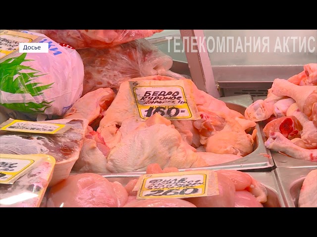 В курятине нашли сальмонеллу