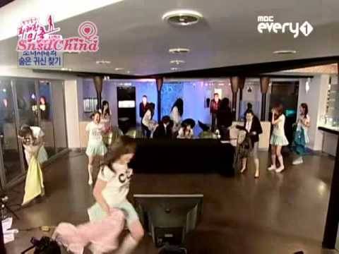 【中字】080412 SNSD 少女時代 pt.4/5 @ 華麗的外出'' 恐怖納涼特輯''