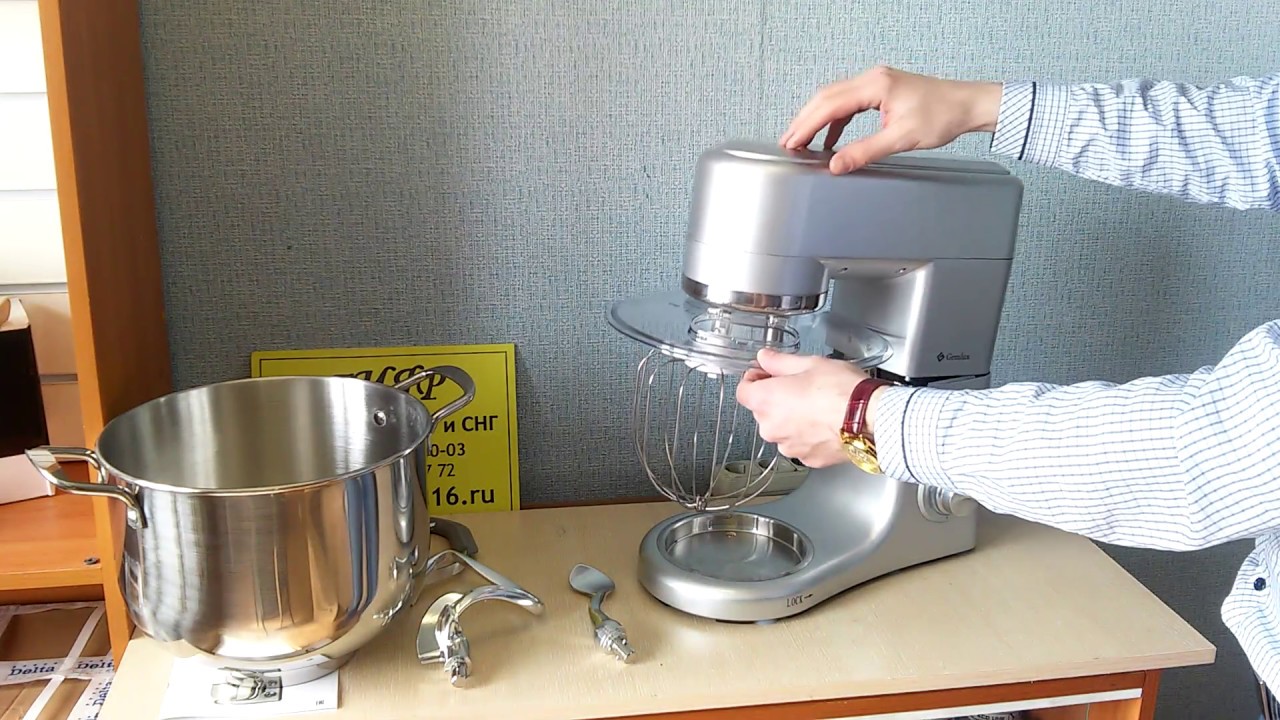 Планетарный миксер gl sm10gr. Планетарный миксер gemlux gl-sm10gr. Планетарный миксер gemlux gl-sm10gr. Планетарный миксер gemlux gl-sm10gr. Планетарный миксер gl sm10gr.