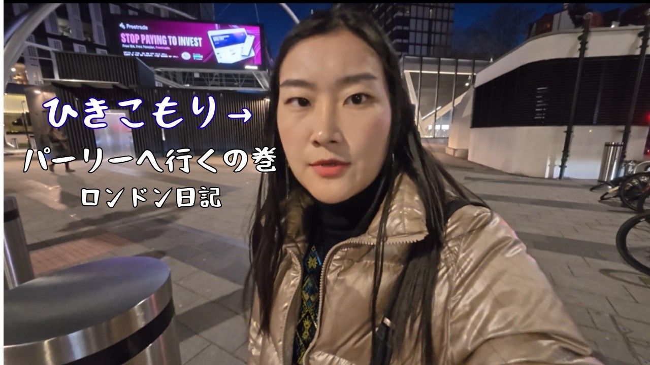 YouTubeサムネイル