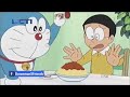 DORAEMON BAHASA INDONESIA NO ZOOM TERBARU 2021 MASAKAN GIANT