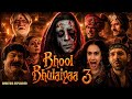 Bhool Bhulaiyaa 3 Kartik Aaryan Vidya Balan Madhuri Dixit Triptii Dimri Explain Review