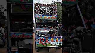 Download lagu KING KARERA RK DJ mp3