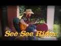 See See Rider - Mike Dowling (cover by Alex Thurber ft. Nathan Thurber)