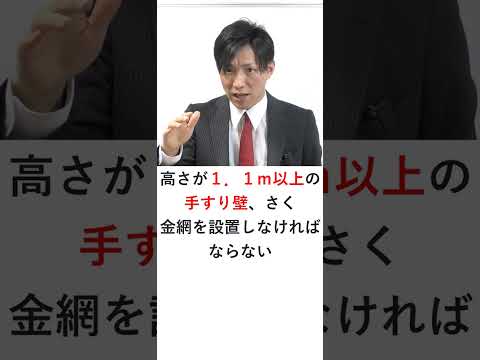 テラスとバルコニーの手すり: ガラス、木製、それともステンレス製?  庭園