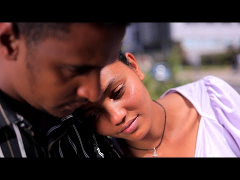 ሰራተኛዋ አደይ ክፍል 189 ll WEG Tube || ወግ ቲዩብ