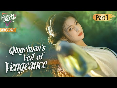 【Part 1】FULL | The Rebellious Crown Prince Falls in Love with A Mysterious Female General