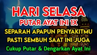 Download lagu KUN FAYAKUNđź”´ CUKUP PUTAR 1X AY4T INI INSYAALLAH PENY4KIT LANGSUNG S3MBUH TOTALâť— mp3 Download lagu KUN FAYAKUNđź”´ CUKUP PUTAR 1X AY4T INI INSYAALLAH PENY4KIT LANGSUNG S3MBUH TOTALâť— mp3