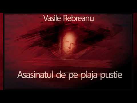 Asasinatul de pe plaja pustie (1970)  - Vasile Rebreanu #teatruaudio #teatruonline #teatruradiofonic
