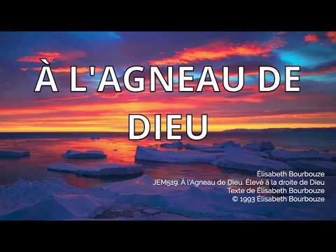 A l'agneau de Dieu - JEM519