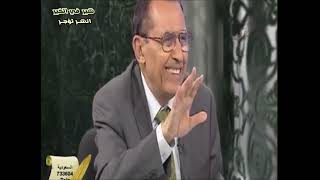 اللغة تعجز أن تعبر عن نعيم الجنة " الجواب هناك! " أ.د. فاضل السامرائي image