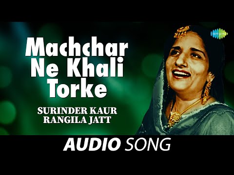 Machchar Ne Khali Torke — watch video