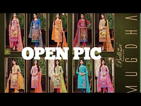 BELLIZA DESIGNER STUDIO PRESENTS MUGDHA - CONTACT MAYSA COLLECTIONS AT +91-8879845751