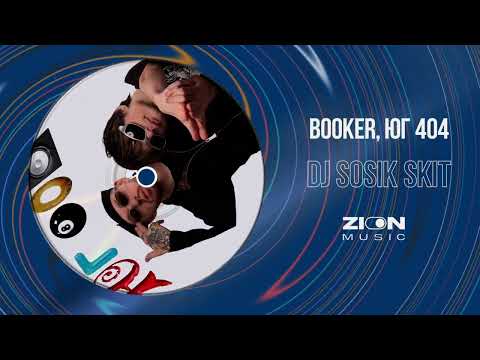 Video thumbnail for DJ SOSIK SKIT