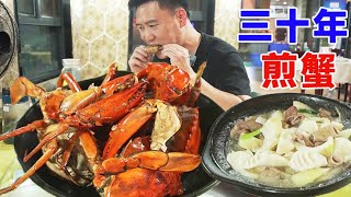 [問卦] =.= 小文哥示範了什麼叫作做節目不用洽