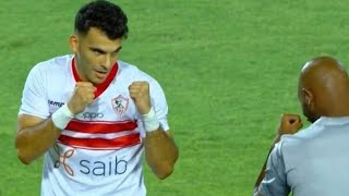 كلمات اغنية نهارك ابيض وزملكاوي رامي رفعت