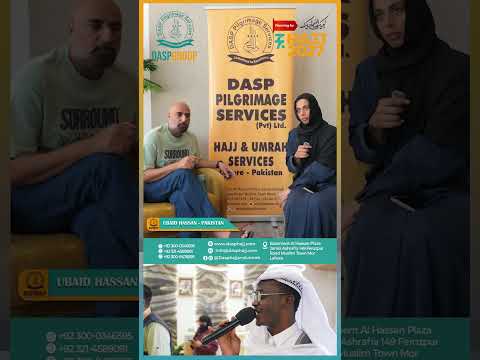 DASP pilgrim testimonial 1