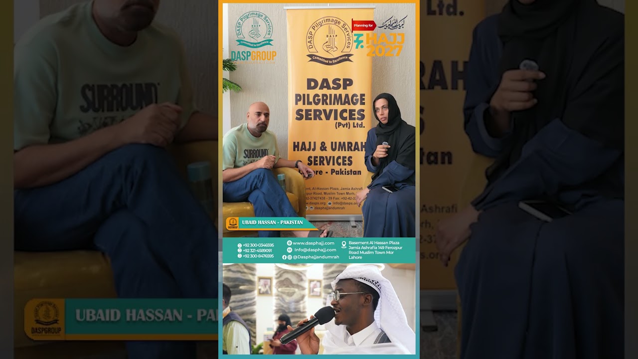 Featured DASP Hajj 2026 pilgrim review thumbnail