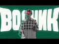 mayot - hakuna matata (unofficial video)