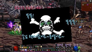 영상편지가 도착하였습니다 ~ 19 ~ -종합적인 영상편지-