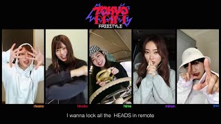 lyrical school / TOKYO DRIFT FREESTYLE