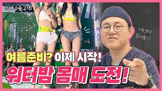 썸네일1