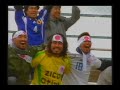 video: Hungary - Japan, 2004.04.25