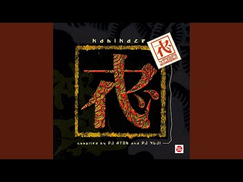 Antidots (Original Mix)