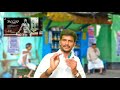 Asuravadham REVIEW M SASIKUMAR NANDHITHA MARUTHUPANDI Kodangi REVIEW