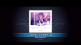 シネマティックメモワール  EXPERT FullPerfect【SHOW BY ROCK!! Fes A Live】