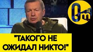 💥"НУ И ПОЧЕМУ УКРАИНЦЕВ ОДОЛЕТЬ НЕ ПОЛУЧАЕТСЯ?"