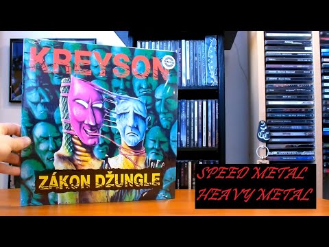 Kreyson – Zákon džungle (Remaster 2026) / LP / 1995