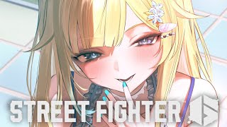 【スト6】乳糖不耐症【ぶいすぽっ！/ 藍沢エマ】