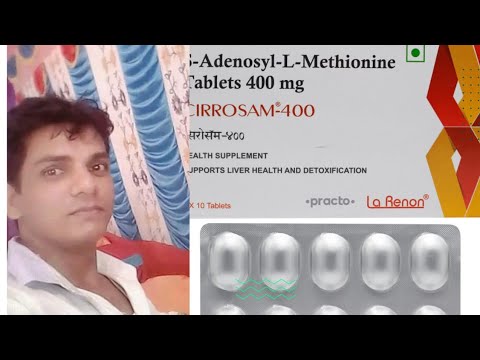 Cirrosam 400 - s-adenosyl-l-methionine tablet, 10 tablets in...