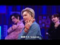 ENHYPEN 'Bite Me [Japanese Ver.]' at HamAsuka Broadcasting Club 『ハマスカ放送部』