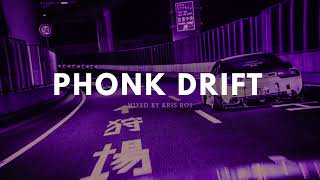 Phonk Music 2023 ~Agressive Drift Phonk Playlist