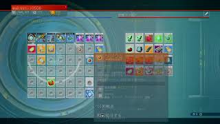 【No Man´s Sky】ワカシーおじさんの のんびり宇宙開拓史【PS4 】♯12続き