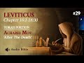 Audio Bible Torah Portion Acharei Mot After The Death Leviticus 16 1 18 30