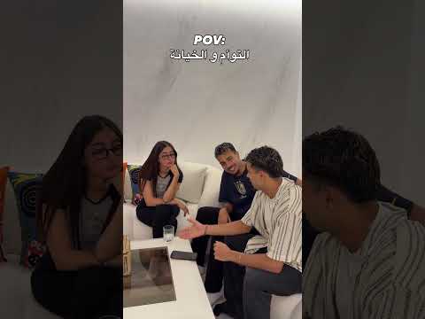 لا تنسى الإشتراك بقناتنا🙏❤️ #اكسبلور #ضحك