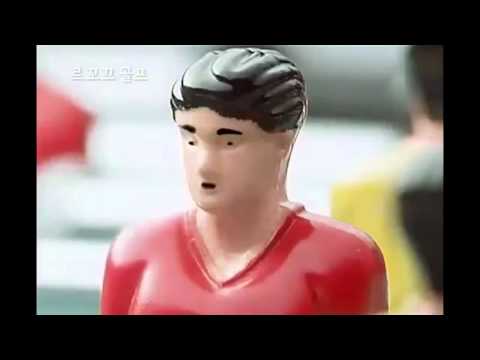 110409 [CF] Uee (After School) - Le Coq Sportif