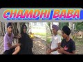 Chamdhi Baba Simran Cheema Gurkirat Bajwa Sukh Cheema Navjot Cheema Funny Video