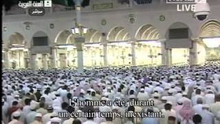 Ramadan 1434: Night 28 Madeenah Taraweeh by Sheikh Hameed