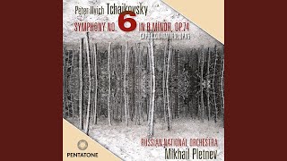 Download lagu Symphony No. 6 in B Minor, Op. 74, TH 30 'Pathétique': I. Adagio - Allegro non troppo mp3 Download lagu Symphony No. 6 in B Minor, Op. 74, TH 30 'Pathétique': I. Adagio - Allegro non troppo mp3