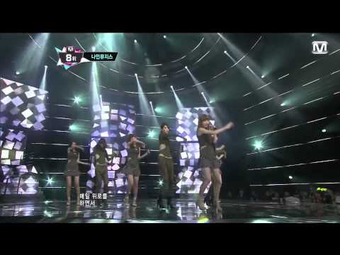 Nine Muses - Dolls [live on Mnet M! Countdown] [130207]