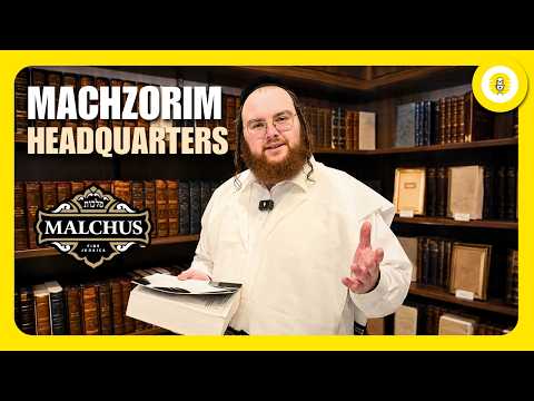 The Easiest Way to Buy Machzorim - The Perlowitz Show