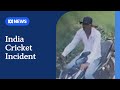 Australian Women S Cricket Players Touched Inappropriately In India ABC NEWS