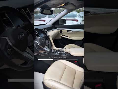 фото infiniti qx50 i рестайлинг 0